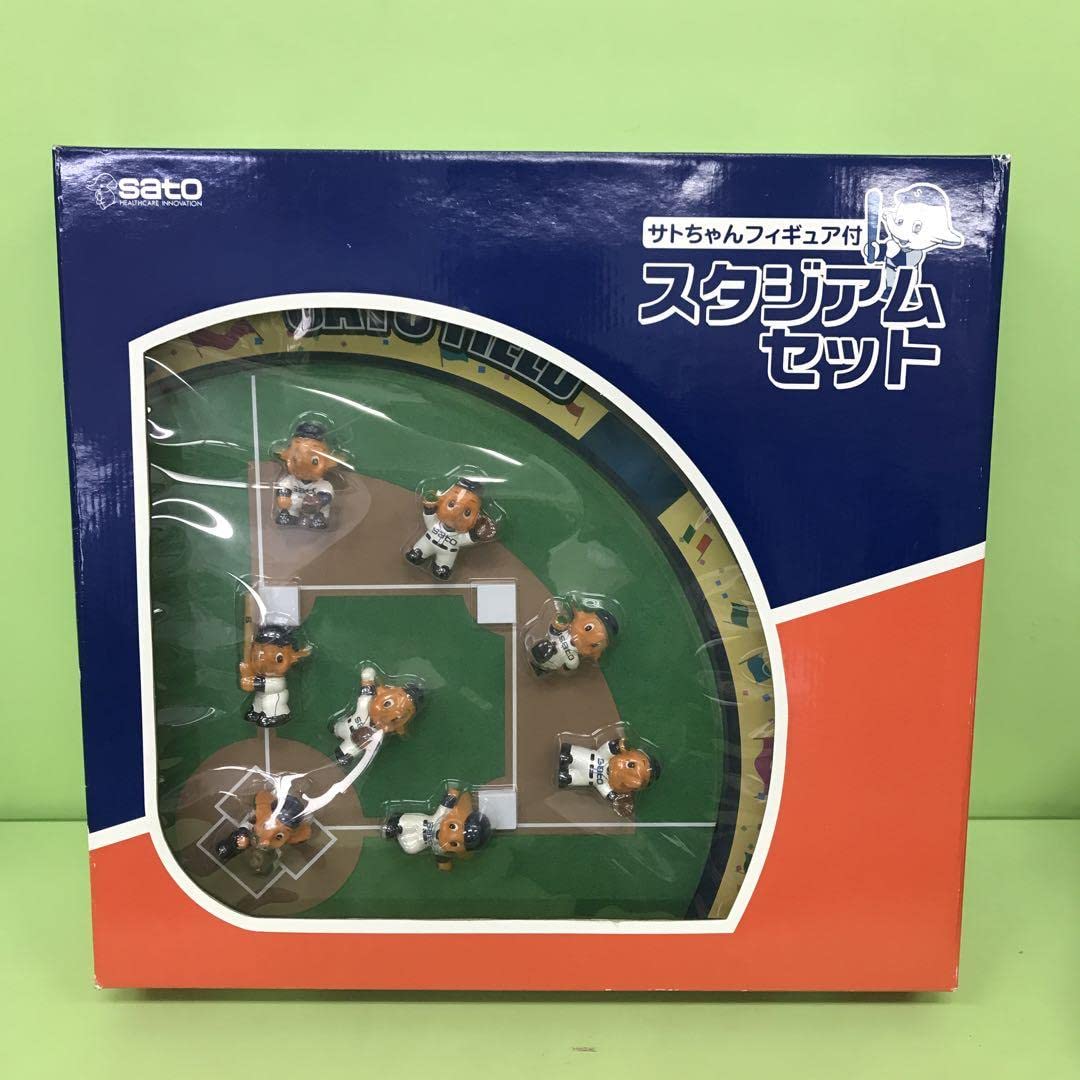 サトちゃんスタジアムセット 【公式通販】